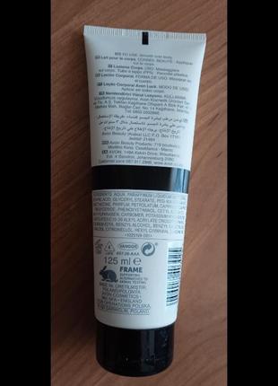 Парфумований лосьйон для тіла avon luck, 125 мл3 фото