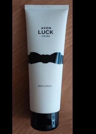 Парфумований лосьйон для тіла avon luck, 125 мл2 фото