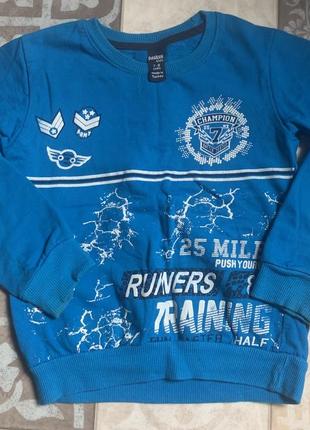 Кофтинка спортивна