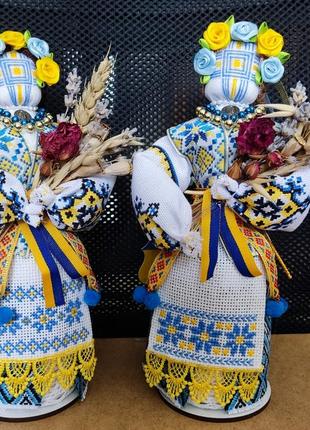 Лялька - мотанка «щедра» с угощением