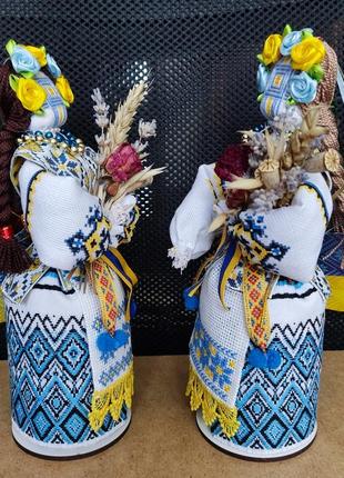 Лялька - мотанка «щедра» с угощением