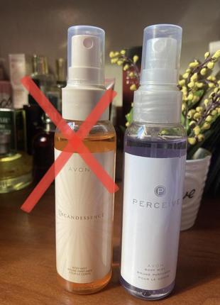 Парфумований спрей для тіла incandessence/perceive 100ml