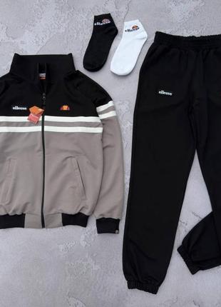 Костюм ellesse серый с черным новинка