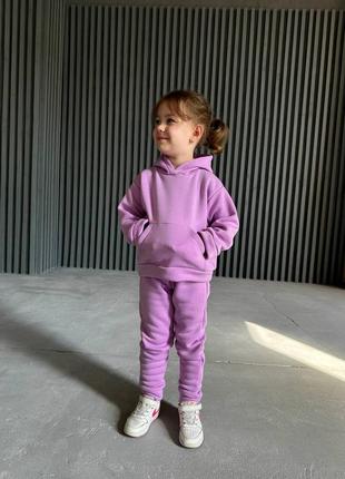 Дитячий спортивний костюм