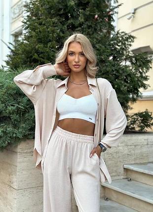 Брюки палаццо та сорочка