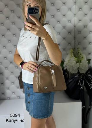 Жіноча стильна та якісна сумка з еко шкіри капучіно