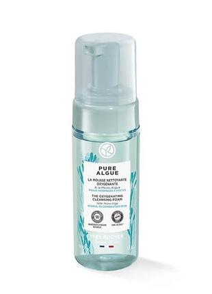 Піна для вмивання обличчя