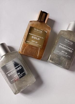 Сухое масло от top beauty