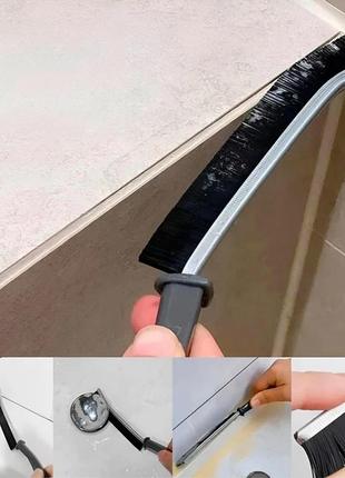 Универсальная щетка для уборки в труднодоступных местах, для чистки швов и щелей (2шт)