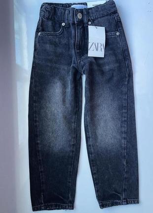 Джинсы от zara baggy fit