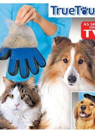 True touch - масажна рукавичка для вичісування домашніх тварин (тру тач)