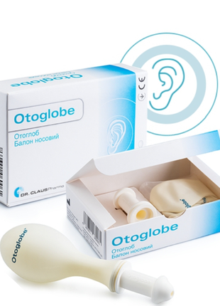 Набор балон носовий otoglobe (отоглоб) для дітей з 3 років