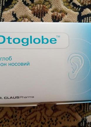 Набор балон носовий otoglobe (отоглоб) для дітей з 3 років