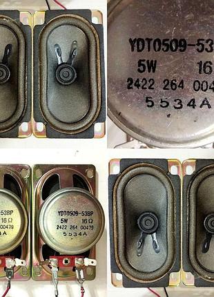 Широкополосные динамики 5w 16om в идеальном состоянии.