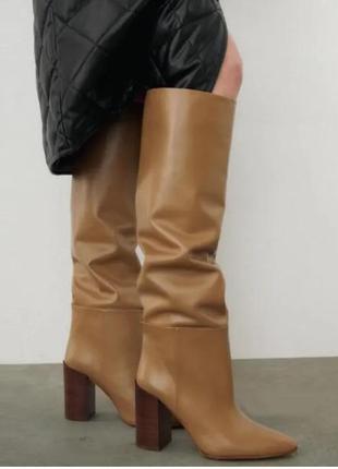 Кожаные сапоги трубы zara бежевые 39-40