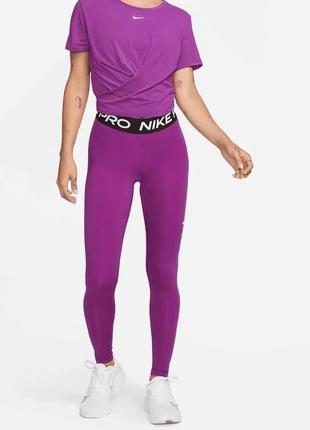 Спортивные лосины nike