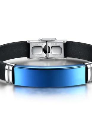 Браслет синій градієнт з гравіюванням на подарунок, каучук. індивідуальне гравіювання на браслеті