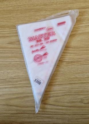 Мешки кондитерские одноразовые master 100шт размер s