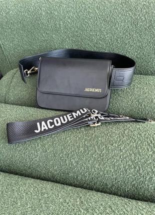 Сумка женская jacquemus