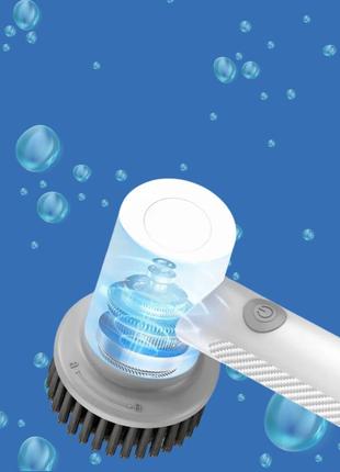 Электрощетка беспроводная +3 насадки для уборки, ipx7 /1200mah