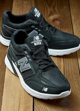 Мужские кожаные кроссовки nb 5, натуральная кожа черные на белой подошве, ежевие кожаные кроссовки