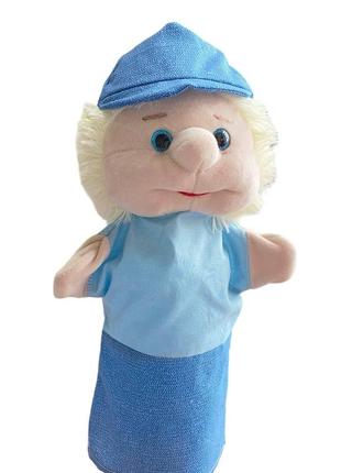 М'яка іграшка-рукавичка хлопчик різнокольоровий 33 см м154