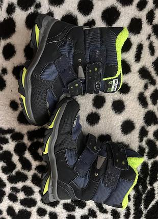 Черевики ski pass  p 29 3