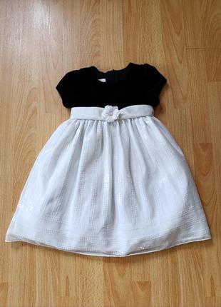 Платье нарядное