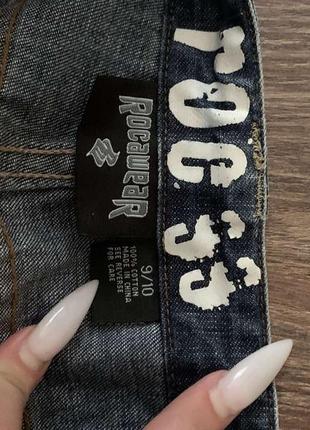 Юбка 3