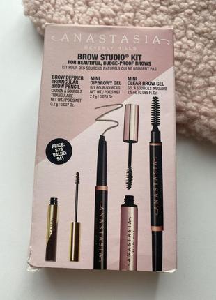Базовый набор для макияжа бровей anastasia beverly hills brow studio medium brown 0.2...