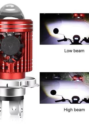 Лампа світлодіодна лінза з активним охолодженням bi- led h4 mini 6000k 12-32v canbus (за 1шт)