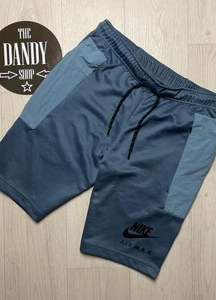 Мужские шорты nike air max, размер m