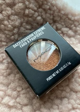 Mac eye shadow vuxe pearl expensive pin тени