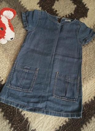 Платье джинсовое детское новое некст 98