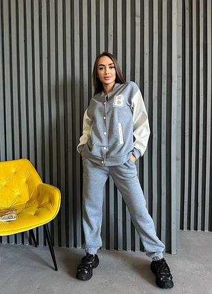 Костюм бомбер + джогери. family look
