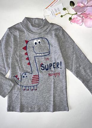 Гольф трикотажный серого цвета с dino/2000 размер: 92 см.