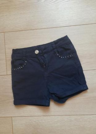 Шорти