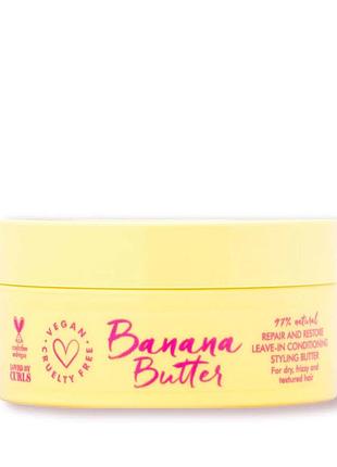 Лівін для кучерявого волосся - umberto giannini, banana butter leave in conditioner 200мл