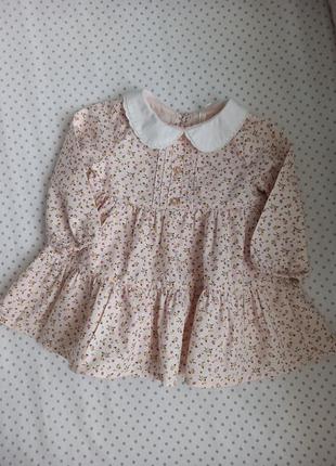 Сукня з квітковим принтом