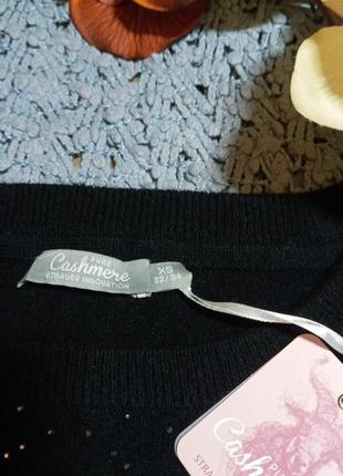 Джемпер 100%кашемир,пуловер кашемировый кофта джемпер премиум класса strauss innovation 5