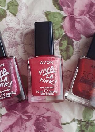 Лак для ногтей avon