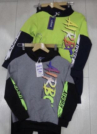 Спорт костюм-двійка дитячий якісний трикотажний підлітковий для хлопчика на 7-11 років, спортивні костюми2 фото