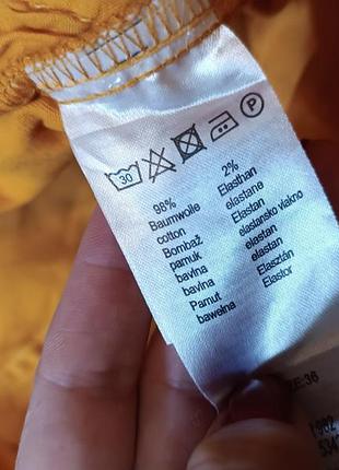 Новые джинсы / брюки janina denim