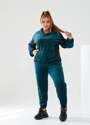 Женский спортивный костюм велюровый осенний прогулочный повседневный осень демисезон