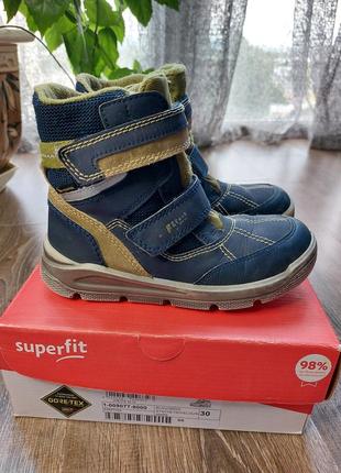 Зимові черевики superfit