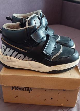 Weestep черевики на хлопчика