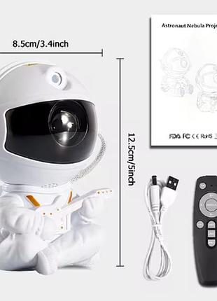 Сток  звездный астронавт-проектор