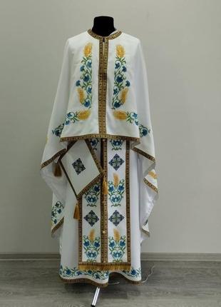 Заготовка фелону, облачення для священиків