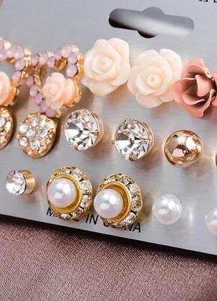 Набор серег