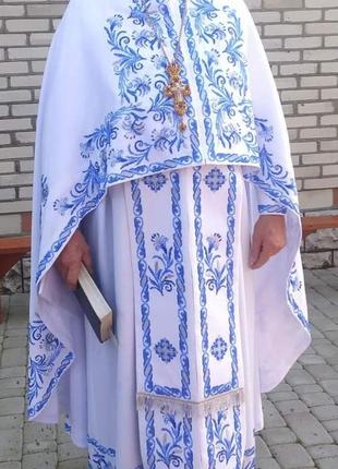 Заготовка для вишивки облачення, ризи, фелону